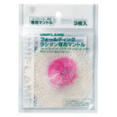 ユニフレーム UL-G専用マントル 3枚入 (UL-X・UL-G共用) ランタン アクセサリ