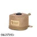 オレゴニアンキャンパー ラインド ガスカバー 250 ランタン バーナー アクセサリ カバー OD缶専用