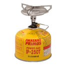 プリムス エッセンシャルトレイルストーブ ※ガス別売 P-TRS PRIMUS アウトドア バーナー(ガス使用) 防災 防災グッズ