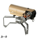 スノーピーク HOME＆CAMP バーナー 防災 防災グッズ