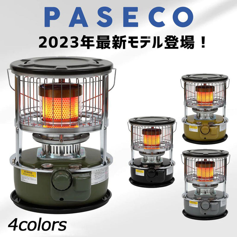 PASECO  WKH-3100S 石油ストーブ