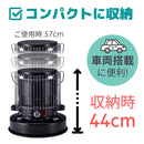 パセコ 対流形石油ストーブ CAMP-25 ストーブ 石油ストーブ 屋外専用