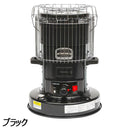 パセコ 対流形石油ストーブ CAMP-25 ストーブ 石油ストーブ 屋外専用