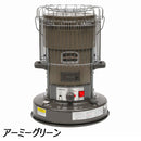 パセコ 対流形石油ストーブ CAMP-25 ストーブ 石油ストーブ 屋外専用