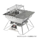 ロゴス LOGOS the ピラミッドTAKIBI L 81064162 LOGOS アウトドア BBQ コンロ グリル 焚火台(薪・炭使用)
