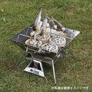 ロゴス LOGOS the ピラミッドTAKIBI L 81064162 LOGOS アウトドア BBQ コンロ グリル 焚火台(薪・炭使用)