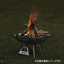 ロゴス LOGOS the ピラミッドTAKIBI L 81064162 LOGOS アウトドア BBQ コンロ グリル 焚火台(薪・炭使用)