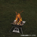 ロゴス LOGOS the ピラミッドTAKIBI M 81064163 LOGOS アウトドア BBQ コンロ グリル 焚火台(薪・炭使用)