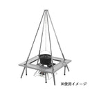 ロゴス LOGOS the ピラミッドTAKIBI M 81064163 LOGOS アウトドア BBQ コンロ グリル 焚火台(薪・炭使用)