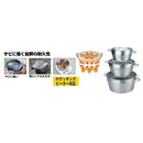 ソト ステンレスダッチオーブン 8インチ ST-908 SOTO BBQ 焚火 ダッチオーブン 調理機器