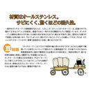 ソト ステンレスダッチオーブン 8インチ ST-908 SOTO BBQ 焚火 ダッチオーブン 調理機器