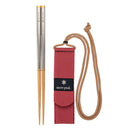 スノーピーク 和武器 L 食器 カトラリー 箸