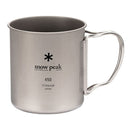 スノーピーク チタンシングルマグ 450 マグカップ チタン 軽量