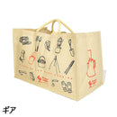 オレゴニアンキャンパー ジュートキャリーオールバッグ Lサイズ 収納用品 ケース