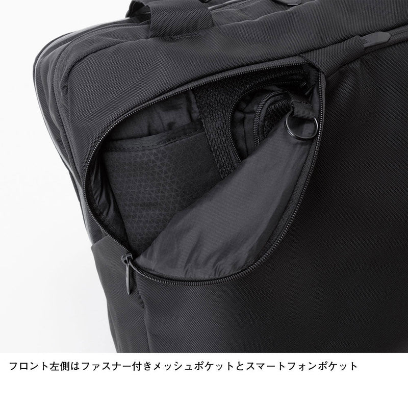 ノースフェイス シャトルトート NM82218 K(ブラック) THE NORTH FACE Shuttle Tote バッグ ポーチ トートバッグ