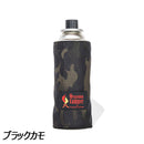 オレゴニアンキャンパー CB缶カバー ランタン バーナー アクセサリ カバー OD缶専用