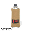 オレゴニアンキャンパー CB缶カバー ランタン バーナー アクセサリ カバー OD缶専用