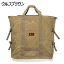 オレゴニアンキャンパー ファーニチャー キャリオール ＜SUPER＞ 収納用品 ケース