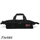 オレゴニアンキャンパー ラージマウスペグバッグ3.0 収納用品 ケース