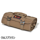 オレゴニアンキャンパー シェフズロール 収納用品 ケース