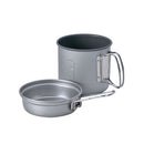 スノーピーク トレック 900 調理機器 クッカー ソロ用 重量265g