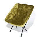 オレゴニアンキャンパー ファイヤープルーフ コンパクトチェアカバーR OCFP 013 コヨーテ Oregonian Camper テーブル チェア アクセサリ 難燃