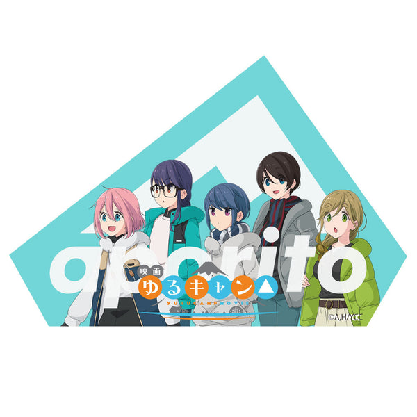 ゆるキャンコラボ | APORITO（アポリト）公式通販サイト