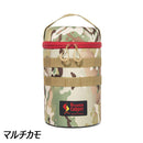 オレゴニアンキャンパー モールドシリンダー 収納用品 ケース