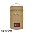 オレゴニアンキャンパー モールドシリンダー 収納用品 ケース