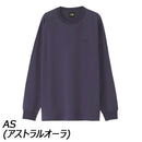 ノースフェイス ロングスリーブヌプシコットンティー Tシャツ ユニセックス 長袖 UVケア