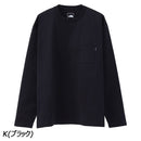 ノースフェイス ロングスリーブエアリーリラックスティー Tシャツ ポケットT 長袖 吸汗 速乾 UVガード UPF30-50＋ メンズ