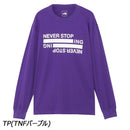 ノースフェイス ロングスリーブネバーストップアイエヌジーティー Tシャツ 長袖 UVケア UPF15-30 ユニセックス
