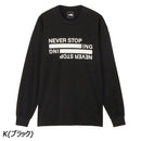 ノースフェイス ロングスリーブネバーストップアイエヌジーティー Tシャツ 長袖 UVケア UPF15-30 ユニセックス