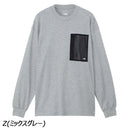 ノースフェイス ロングスリーブフィールドポケットティー Tシャツ 長袖 撥水 UVガード UPF30-50＋ メンズ