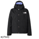 ノースフェイス マウンテンレインテックスジャケット アウター 防水 GORE-TEX レインウェア ユニセックス