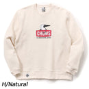 チャムス オールドブービーフェイスクルートップ トレーナー ユニセックス