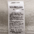 チャムス オーバーサイズドビッグブービークルートップ トレーナー ユニセックス