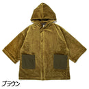 オレゴニアンキャンパー 難燃マイヤーパーカー フリース メンズ 難燃