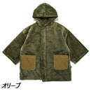 オレゴニアンキャンパー 難燃マイヤーパーカー フリース メンズ 難燃