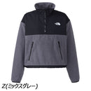 ノースフェイス プルオーバーデナリジャケット フリース レディース 静電ケア