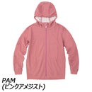 マーモット ウィメンズアンチインセクトロングスリーブフーディー パーカー レディース 防虫