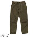 オレゴニアンキャンパー ファイヤープルーフ焚き火パンツ パンツ メンズ 難燃