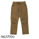 オレゴニアンキャンパー ファイヤープルーフ焚き火パンツ パンツ メンズ 難燃