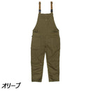 オレゴニアンキャンパー ファイヤープルーフ 2ウェイ オーバーオール パンツ オーバーオール メンズ 難燃