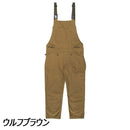 オレゴニアンキャンパー ファイヤープルーフ 2ウェイ オーバーオール パンツ オーバーオール メンズ 難燃