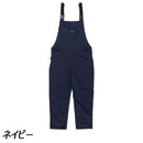 オレゴニアンキャンパー ファイヤープルーフ 2ウェイ オーバーオール パンツ オーバーオール メンズ 難燃