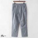 アウトドアプロダクツ オールウェザー裏フリースジョガーパンツ パンツ ユニセックス