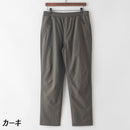 アウトドアプロダクツ オールウェザー裏フリースジョガーパンツ パンツ ユニセックス