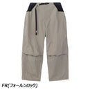 ノースフェイス 8/10エンライドパンツ パンツ アンクルパンツ 撥水 メンズ