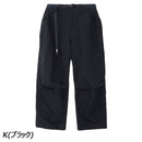 ノースフェイス 8/10エンライドパンツ パンツ アンクルパンツ 撥水 メンズ